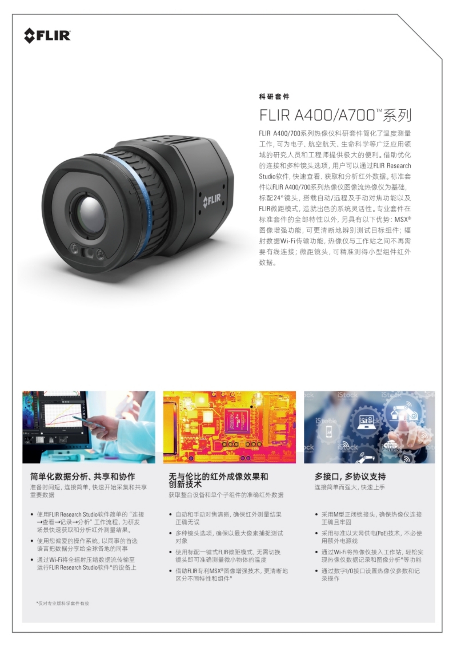 1667802506842914.jpg 詳情1.jpg